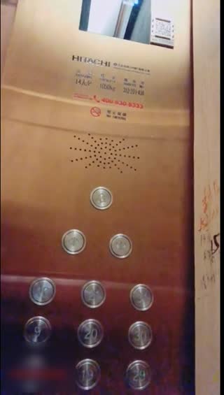 -zipai-网红美女主播剧情演绎下班忘带钥匙在对面邻居家等妈妈回来时故意勾引邻居啪啪!