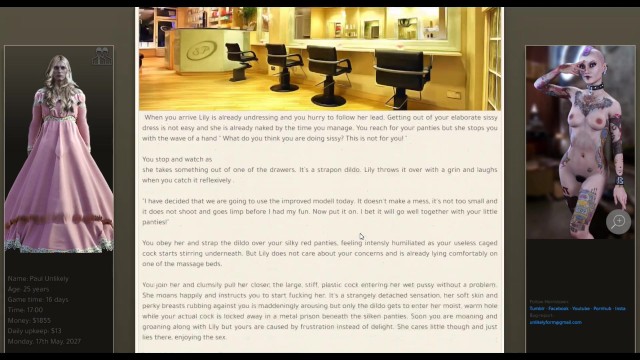 与莉莉的娘娘腔[霍恩斯顿演练]