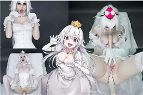 幽靈公主Shy Booette-Boosette