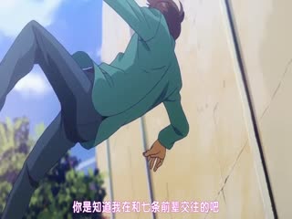 ト-ロッフ-アウト～性処理便器七条铃香