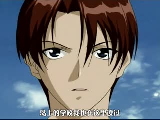 #百鬼 一ノ鬼「鈴木宏美」