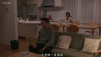 ADN-248在一無所知的丈夫面前被弟弟擁抱