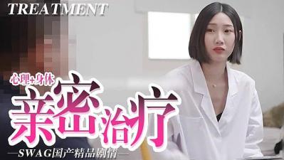 身心双重高潮治疗！深入慰藉你饥渴的肉体和灵魂