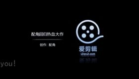 黑丝性奴满嘴淫语