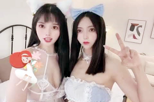 爆乳姐妹花三公主淫乱疯狂