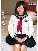 MDS-800-制服ナマ姦女子校生 青山未來