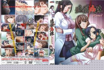 【Karte1】连锁医院密室の禁断诊疗 无影灯下的肉体检查实录