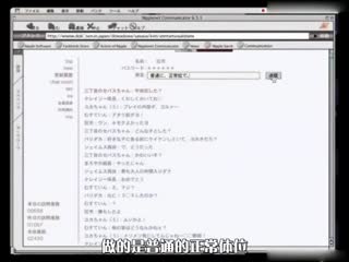[H無碼]サブミッション セントラル 独占-01