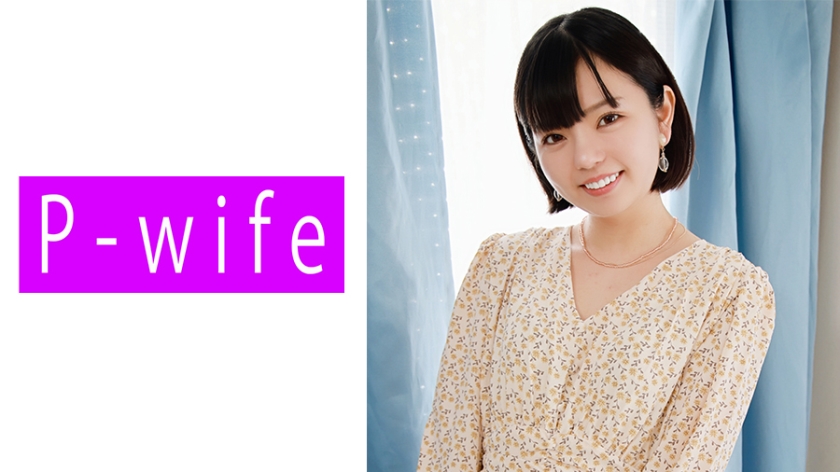 【ユウカ】811PWIFE-914 淫語挑発×肉体接待 絶頂痙攣が止まらない第2幕！
