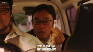 SSIS-132在出差地的旅館和最討厭的性騷上司意外同房…