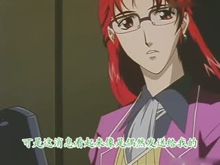 [H無碼]獵奇之檻～第二章～第二幕