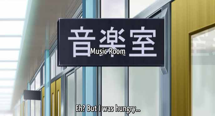 Itadaki! Seieki - Episode 1