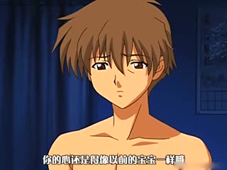 [H無碼]乳母 第1章