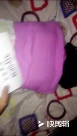 自拍翘臀高跟人妻后入内射肛门