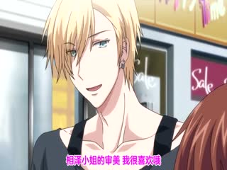 在最后一班火车之后在胶囊旅馆-05