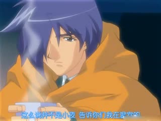 [H無碼]椿色のプリジオー-02玄的雪景