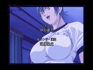 DISCIPLINE～第一章&amp;ndash;第四章～DV-032