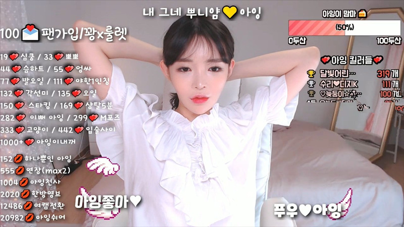 精致学生妹肥乳极致诱惑超级诱惑