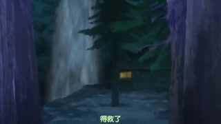 漆黑之力 女郎蜘蛛