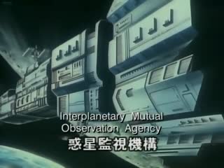 妖獣兄弟外伝1-YoujuuKyoushitsuGaiden1