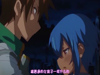 光をもとめて第2話進行リーザス中枢