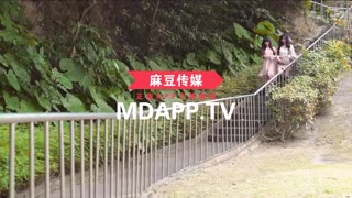 MD0070光棍大戰上-沈娜娜 夏晴子