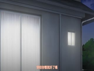 粉红菠萝]哥哥一直到早上都很紧绷女未小编