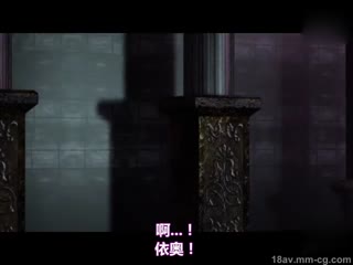 [3D][中字]A-GA（エーガ）～激動の惑星