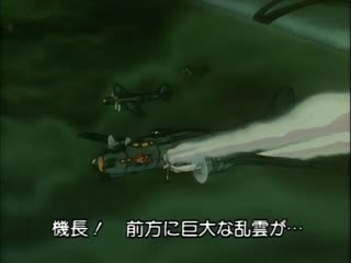 (18禁アニメ) (無修正) [Green Bunny] 真・超神伝説うろつき童子 5 魔胎伝 上 狂王復活への祈り (DVD 960x720 x264 AAC)