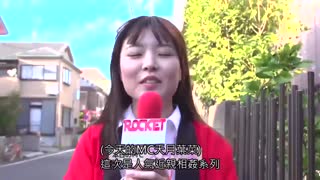 母子人間按摩椅近親相姦遊戲 RCTD-290