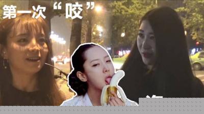 【初体验实录】男友裤裆的海腥味让我上瘾！醉酒后第一次口爱全记录