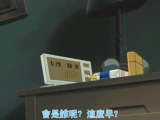 #黒の断章 第一章