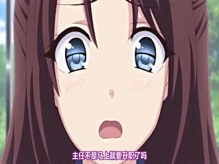 dongman#彼女がヤツに抱かれたヒ ～新妻のハジメテ……◆～