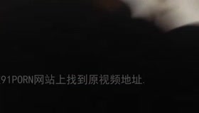 附近约的阿姨 身材超棒口活好