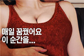 작은엄마 2 삼촌이 없던 날  (2016)