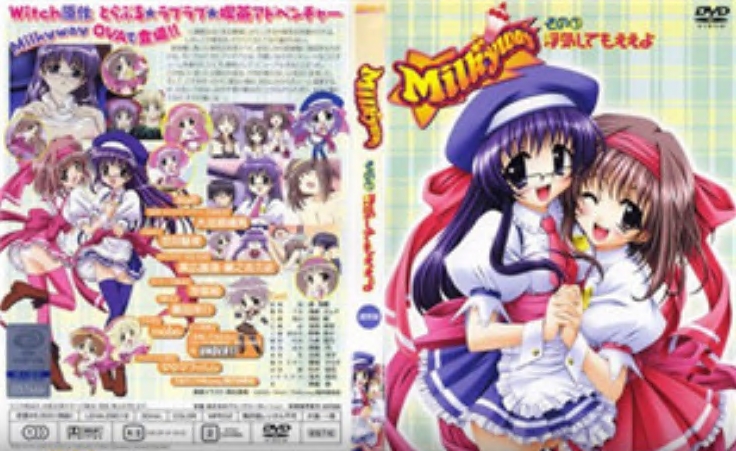 奶道1出轨也没关系