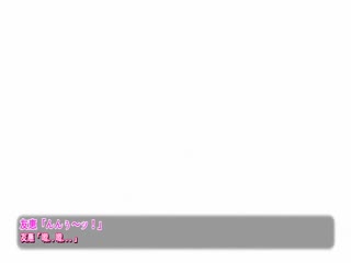 母子相姦アパート～離婚した母と息子の共同性活～ 第2話