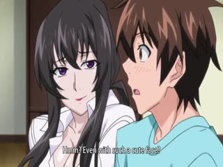 アマネェ!-Amanee! 1