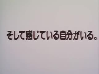 クールィイシスシリー04：綺麗 KI・RE・I