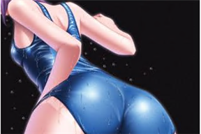 優遇接待 孤島の極楽へようこそ scene-2「お願い…見逃してください…」