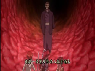 淫妖虫蚀～凌触岛退魔录～壹之卷DG-105