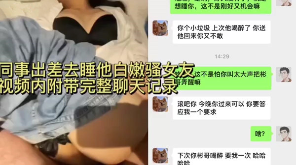 喜欢和你做你能让我尿尿女人色起来比男人更色
