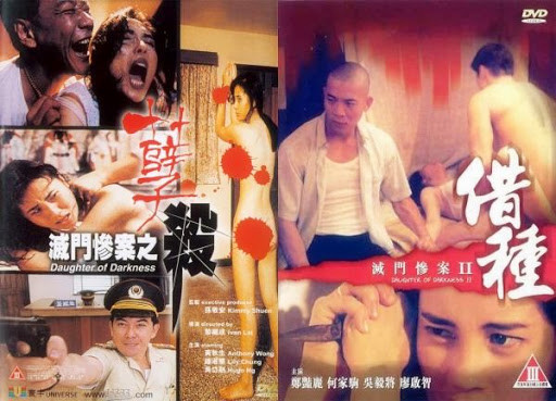 借种修复版高清内封中文字幕激情佳作惊艳冲动