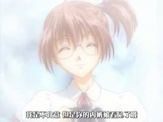 Natural2 -DUO- 第4话「日奈美」