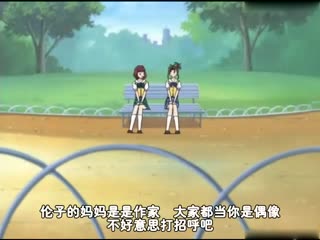 [H無碼]放課後マニア俱樂部1