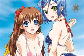 リゾートBOIN 第3話～南の島のハレンチ編