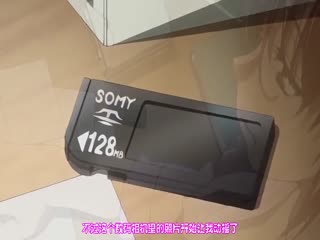 【中文字幕】のせわすれ ～女教師中善寺綾乃の淫鬱なこれから～ 前編