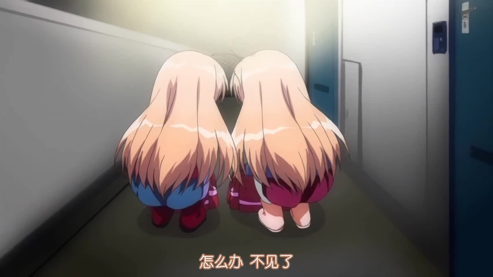 [メリー・ジェーン]はじめてのおるすばん 観月さおり編.chs new