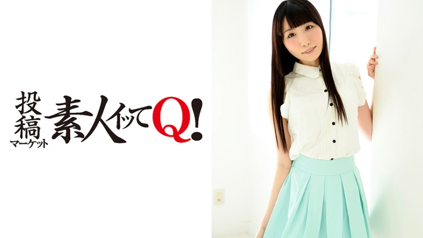 AV出演志愿して来た现役声优！アニメ声とパイパン女は超敏感だった