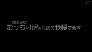 把掃地專家找來家裡幫忙後… GDHH-170